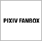 PixivFanbox